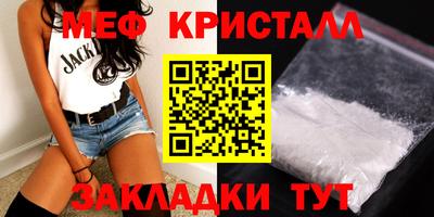 прущая мука Свободный