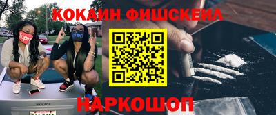 сатива Северобайкальск