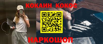 прущая мука Свободный