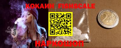 сатива Северобайкальск