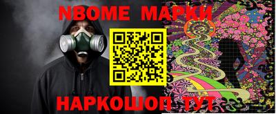 амф Севастополь