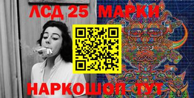 прущая мука Свободный