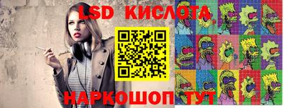 прущая мука Свободный