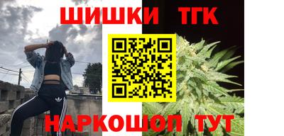 амф Севастополь