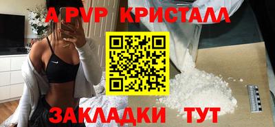 прущая мука Свободный