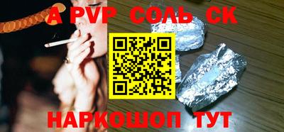 прущая мука Свободный