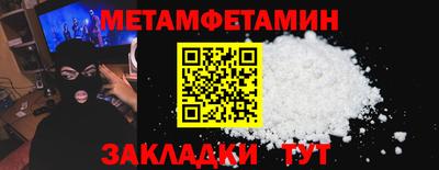 прущая мука Свободный
