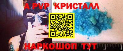 прущая мука Свободный