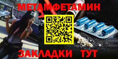 прущая мука Свободный