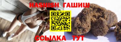 прущая мука Свободный