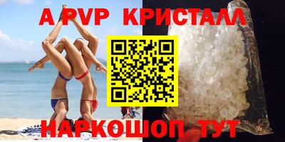 прущая мука Свободный