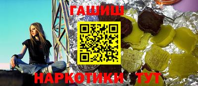 прущая мука Свободный
