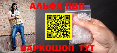 прущая мука Свободный