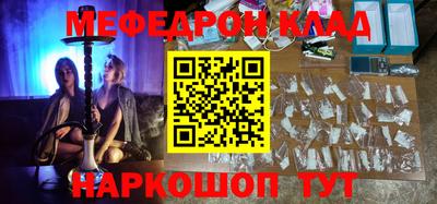 прущая мука Свободный