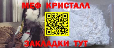 прущая мука Свободный