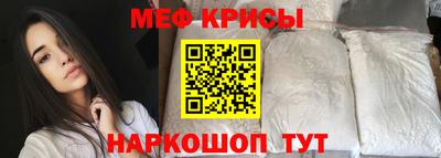 прущая мука Свободный